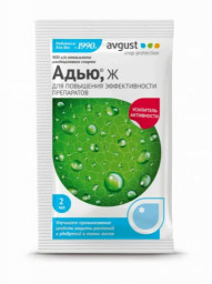 Адью 2мл активатор внедрения Август