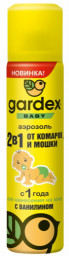 Аэрозоль GARDEX Baby от комаров и мошки для детей с 1 года, 80мл