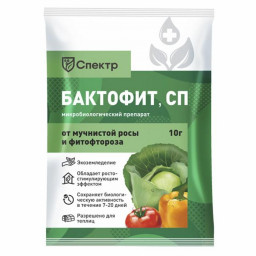 Бактофит 10гр БиоМастер