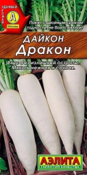 Дайкон Дракон 1гр Аэлита