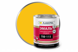 Эмаль ПФ-115 2,8 кг Лакра желтая