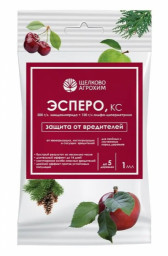 Эсперо 1мл Щ/А