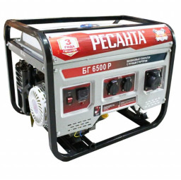 Генератор бензиновый БГ 9500 Э Ресанта