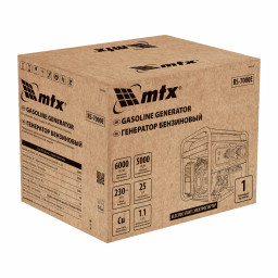 Генератор бензиновый RS-7000E, 6 кВт, 230В, электростартер MTX