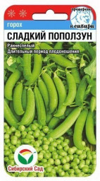 Горох Сладкий поползун 5гр Сибирский Сад