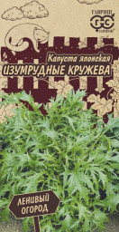 Капуста японская Изумрудные кружева 0,3гр Гавриш