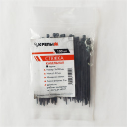 Хомут нейлоновый 3*100 мм черный КРЕПЫЖ