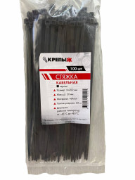 Хомут нейлоновый 5*200 мм черный КРЕПЫЖ (100шт)