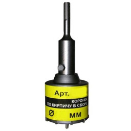 Коронка D-35х50 мм SDS PLUS (в сборе) "ЭНКОР"