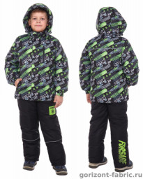 Костюм зимний детский ФОРСАЖ зеленый Горизонт