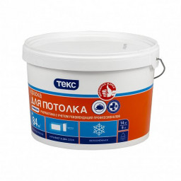 Краска УНИВЕРСАЛ для потолков 3кг