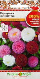 Маргаритка Конфетти 0,1гр НК