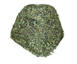 Накидка для засидки 5,0*3,0 тк. синтетика/ темный лес Хольстер