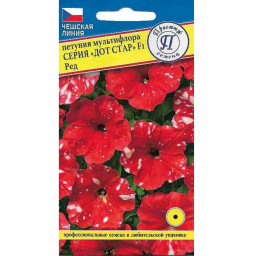 Петуния Дот Стар Ред мультифлора 7шт Престиж