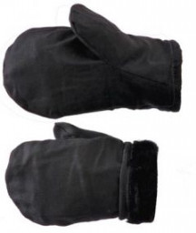 Рукавицы утепленнные (диагональ, натуральный мех)