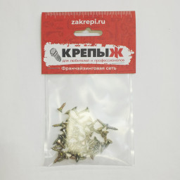 Шуруп 3,5*12 универсальный желтопассированный КРЕПЫЖ (50 шт)