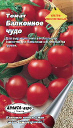 Томат Балконное чудо 0,1гр Аэлита