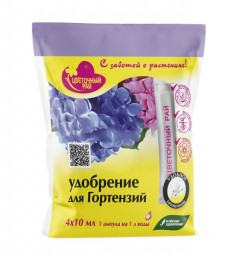 Удоб БХЗ Цветочный рай для гортензий 4*10мл