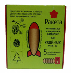 Удоб РАКЕТА для хвойных культур 420гр /18