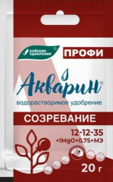 Удобрение БХЗ Акварин Созревание ПРОФИ 20гр