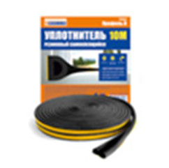 Уплотнитель резиновый D-профиль, 9мм*8мм,10м, черный