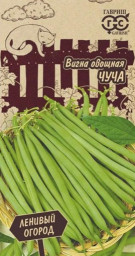 Вигна Чуча 10шт Гавриш