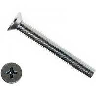Винт М6*25 потай с метрической резьбой DIN965